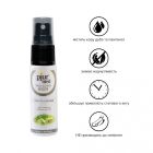 Пролонгирующий спрей Pjur MED Prolong Spray 20 мл вид 3