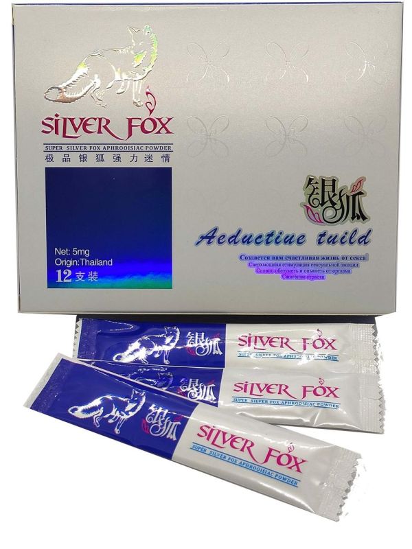 Сильні збуджуючі краплі Silver Fox (ціна за 1 стик) вид 3
