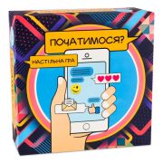 Настільна гра для флірту та веселого спілкування Strateg Початимся?, 165 карток, українська мова