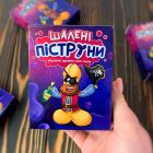 Пікантні желейки у вигляді пеніса "Шалені Піструни" зі смаком ром-коли, 100 гр вид 4