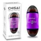 Мастурбатор Вагина и Анус Chisа Portable Happy Cup с вибрацией, бежевый вид 2