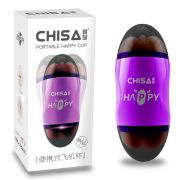 Мастурбатор Вагіна і Анус Chisа Portable Happy Cup з вібрацією, бежевий