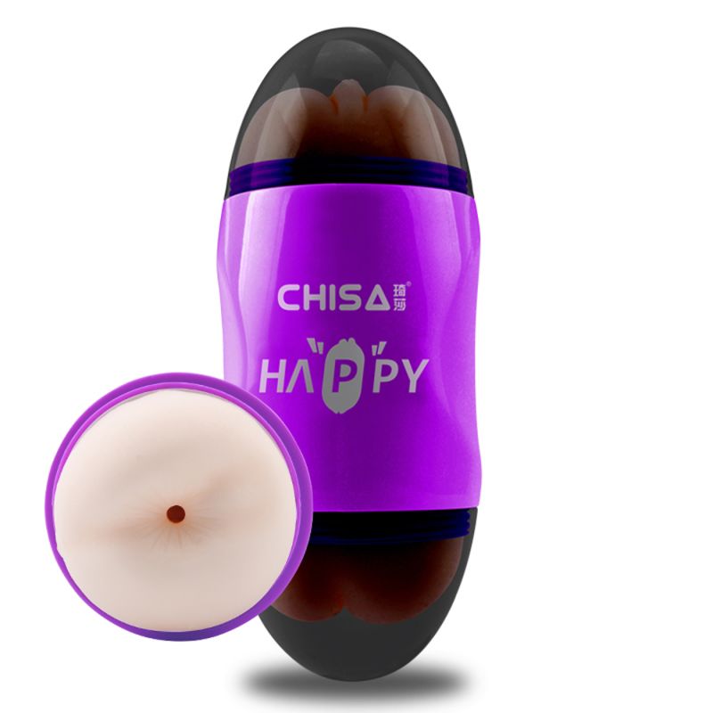 Мастурбатор Вагіна і Анус Chisа Portable Happy Cup з вібрацією, бежевий вид 3