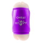 Мастурбатор Вагіна і Анус Chisа Portable Happy Cup з вібрацією, бежевий вид 6