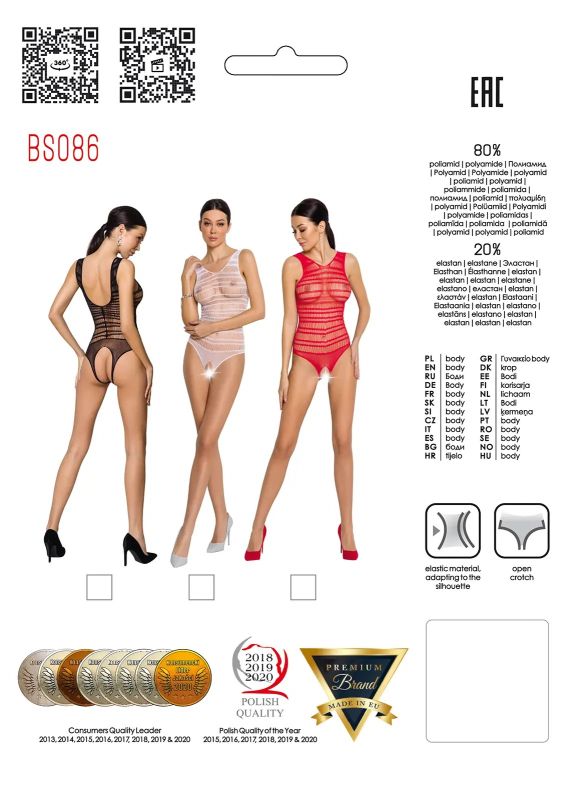 Боді Passion BS086 з вертикальною сіткою та відкритим доступом, чорний, One Size вид 6