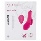 Вібратор у трусики з керуванням через додаток BeYourLover Sixth Sense, 8,5 × 4,2 × 2,4 см вид 3