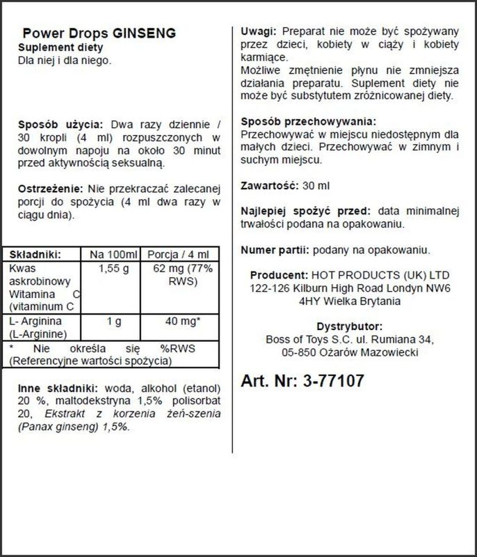 Капли для повышения потенции HOT ERO Power Drops, 30 мл вид 3