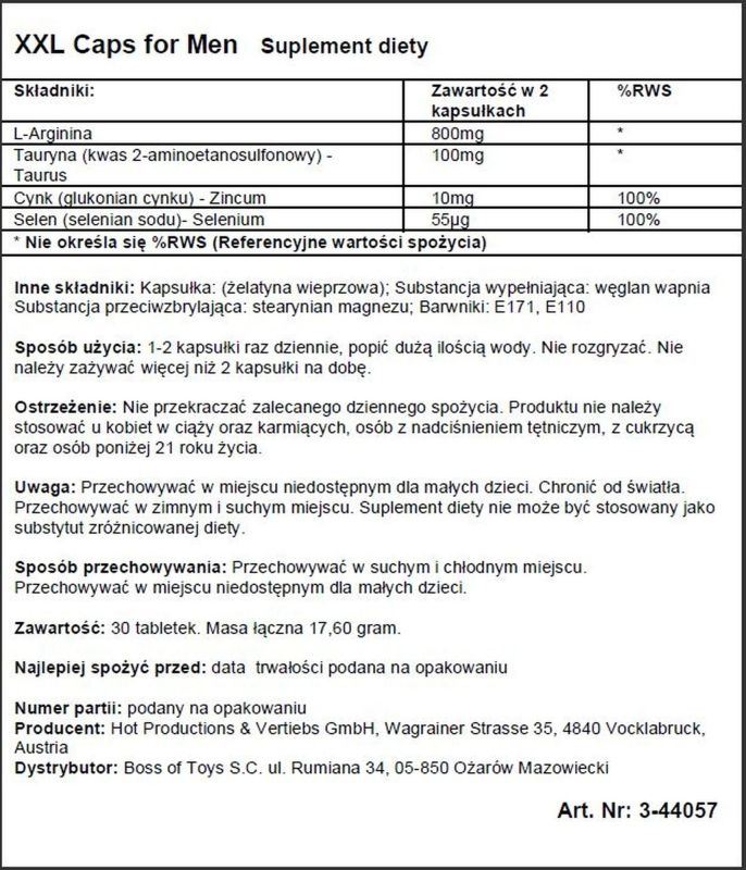 Капсулы для потенции HOT XXL Caps for man 30 шт вид 4