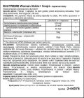 Капсулы для повышения либидо для женщин Hot eXXtreme (цена за 5 капсул в упаковке) вид 4