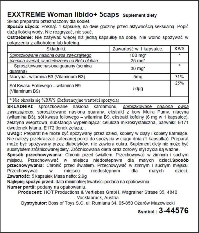 Капсулы для повышения либидо для женщин Hot eXXtreme (цена за 5 капсул в упаковке) вид 4