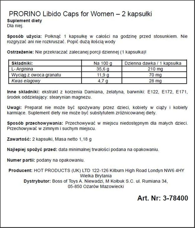 Капсули для підвищення лібідо у жінок PRORINO Libido Caps, (ціна за упаковку, 2 капсули) вид 3