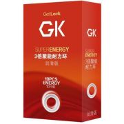 Кольцо эрекционное Chisa Get&Lock Super Energy, прозрачное