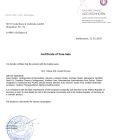 Эрекционный крем с эффектом увеличения объёма HOT XXL Enhancement Cream for men, 50 мл вид 7