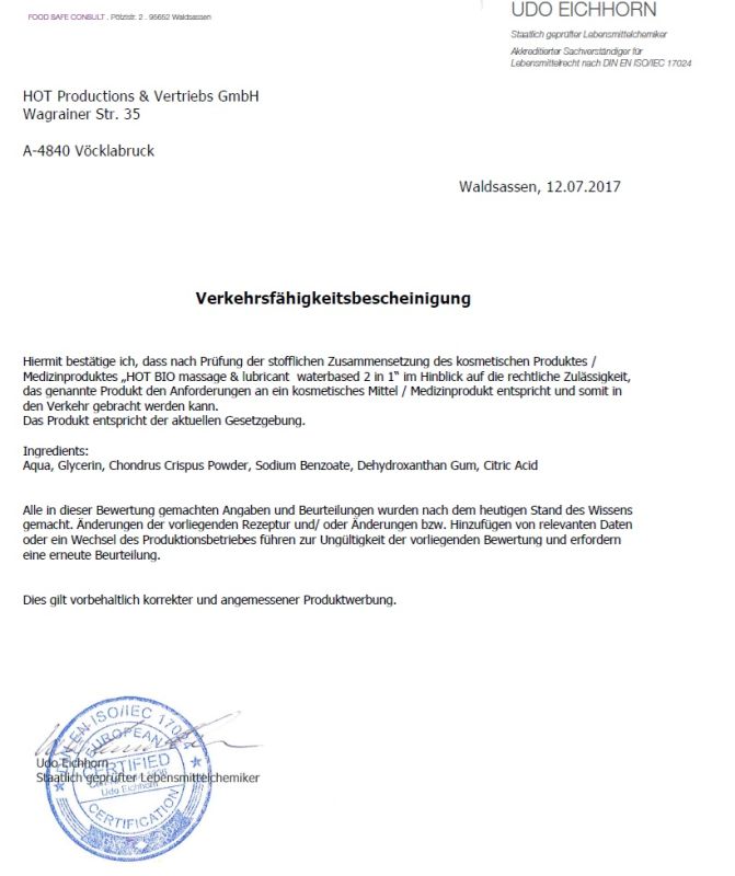 Лубрикант и массажный гель 2 в 1 Hot Bio Line, 200 мл вид 4