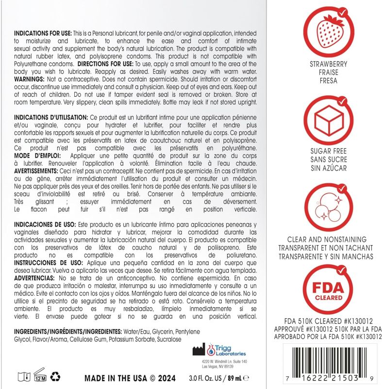 Їстівний лубрикант WET Flavored Aardbei Glijmiddel (соковита полуниця) 89 мл вид 3