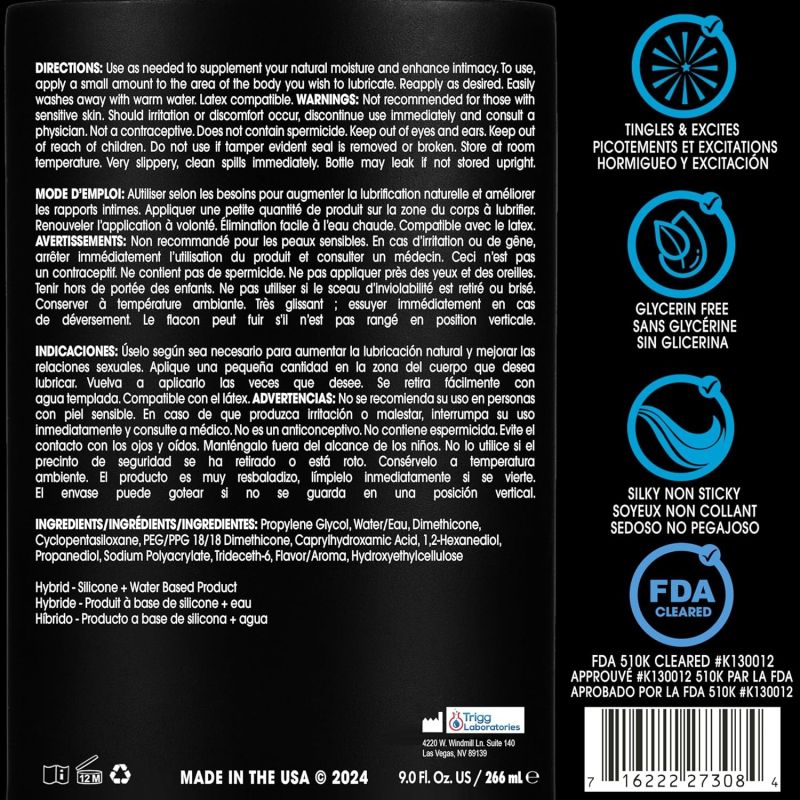 Лубрикант на водній основі Wet Cool Tingle з ефектом охолодження, 89 мл. вид 7