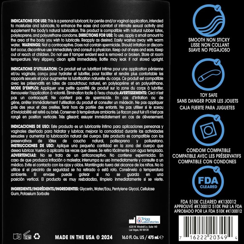 Лубрикант на водной основе Wet original 475 мл вид 5