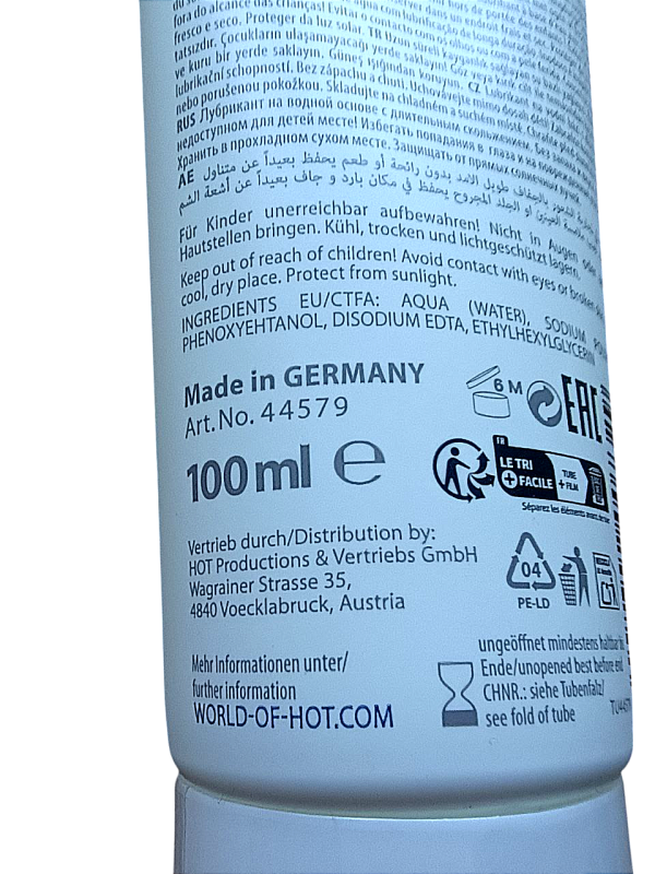 Универсальный лубрикант HOT Naturglide увлажняющий, 100 мл вид 3