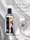Лубрикант універсальний Shunga Natural, 125 мл вид 5