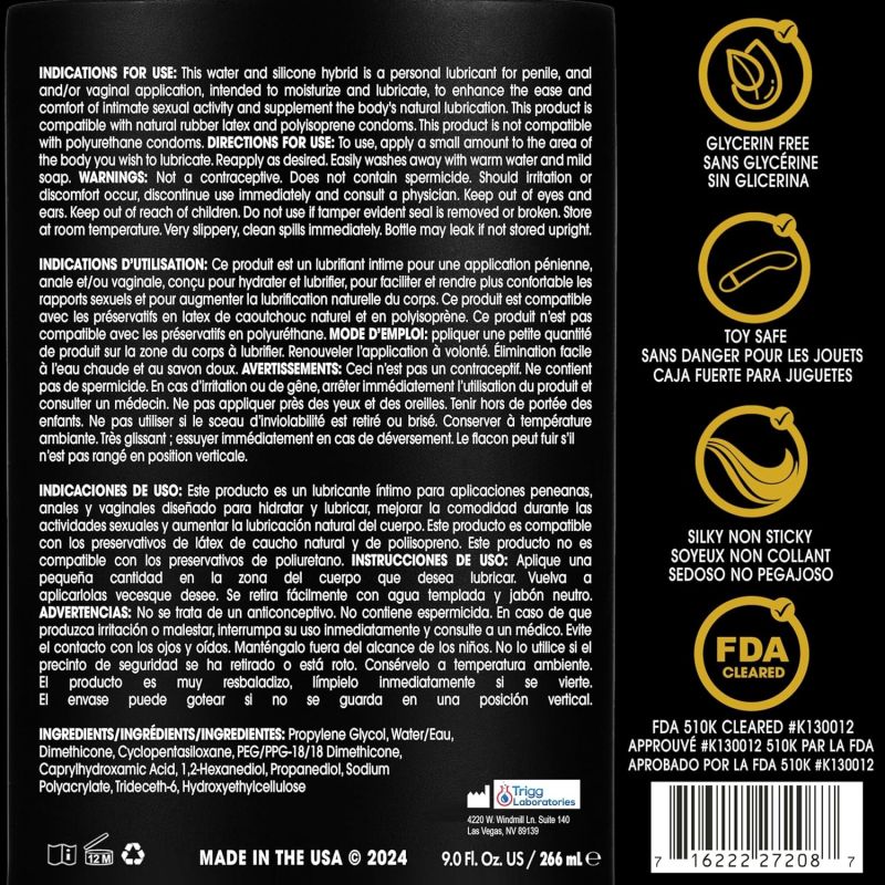 Лубрикант Wet Gold Hybrid водно-силиконовый, 266 мл вид 6