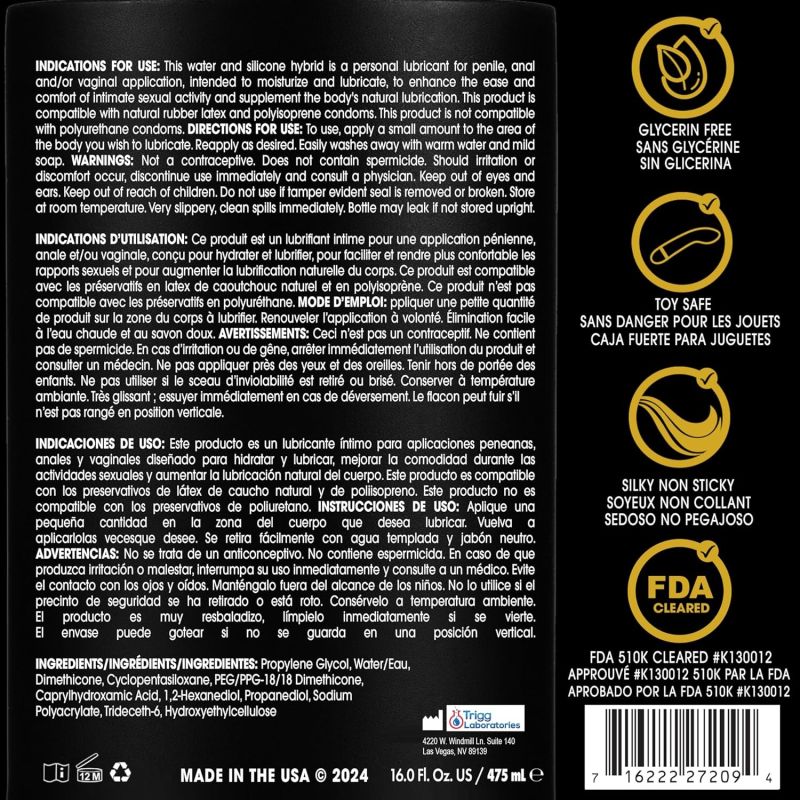 Лубрикант Wet Gold Hybrid водно-силіконовий, 475 мл вид 7