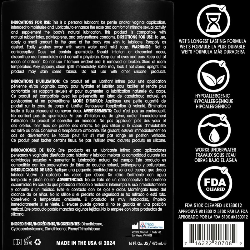 Лубрикант Wet Platinum Premium 475 мл, на силиконовой основе вид 6