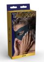 Маска кошечки Taboom Cat Mask черный