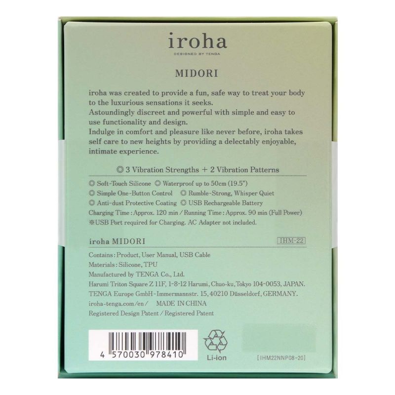 Кліторальний масажер Tenga Iroha Sukara, Midori вид 13