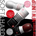 Мастубатор хай-тек рельєфний Tenga Air Flow Gentle, білий вид 7