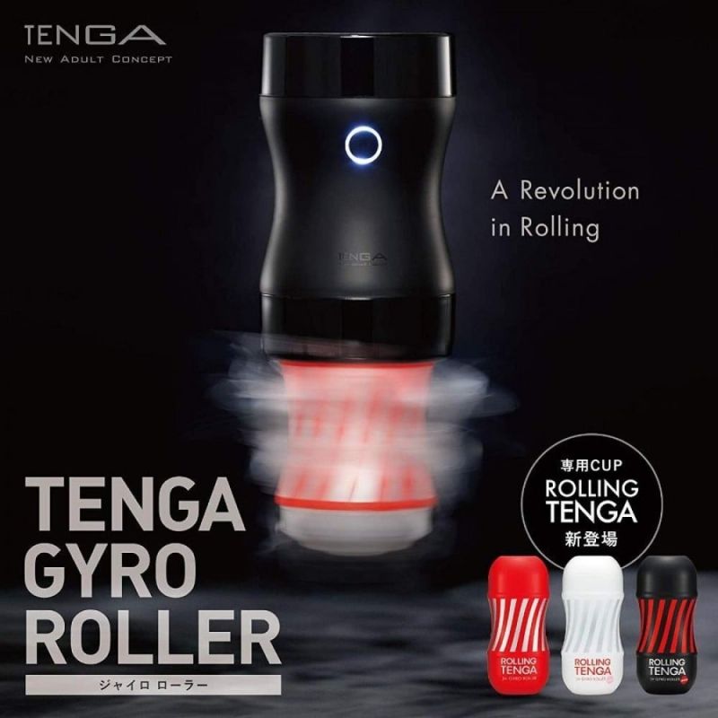 Мастурбатор ROLLING TENGA GYRO ROLLER CUP GENTLE вид 5