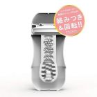 Мастурбатор ROLLING TENGA GYRO ROLLER CUP GENTLE вид 4