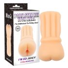 Мастурбатор Анус с вибрацией реалистичный Chisa Man Q Porn Star Rei Itoh Anal, телесный вид 2