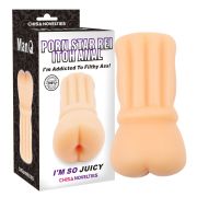 Мастурбатор Анус с вибрацией реалистичный Chisa Man Q Porn Star Rei Itoh Anal, телесный