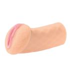 Мастурбатор с вибрацией Elegance 007 16см вид 9