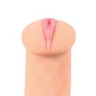 Мастурбатор с вибрацией Elegance 007 16см вид 5