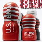 Мастурбатор SD TENGA ORIGINAL VACUUM CUP вид 7