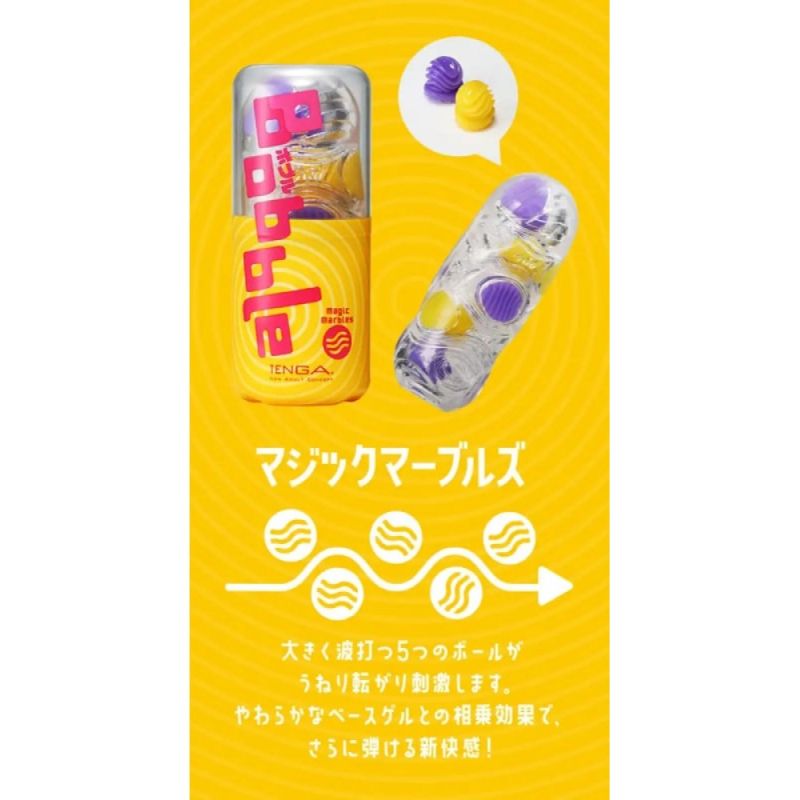 Мастурбатор TENGA Bobble Magic Marbles вид 9