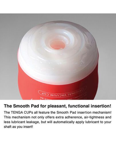 Мастурбатор Tenga - Dual Sensation Cup Extremes вид 5