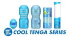 Мастурбатор Tenga ORIGINAL VACUUM CUP COOL вид 8