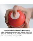 Мастурбатор Tenga - Original Vacuum Cup Gentle вид 6