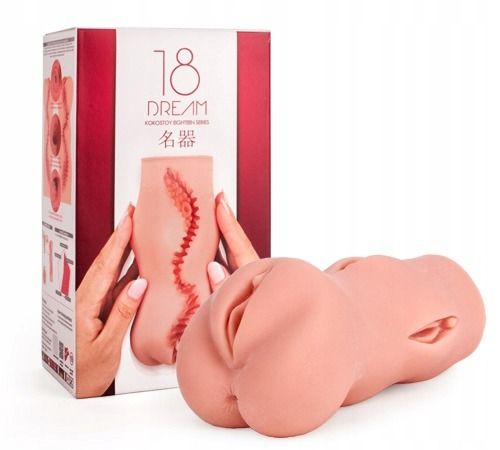 Мастурбатор-Вагіна Kokos Dream DL двошаровий вид 2