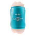 Мастурбатор Вагина и Рот в колбе Chisa Portable Happy Cup с вибрацией вид 5