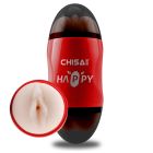 Мастурбатор двусторонний Вагина и Рот Chisa Portable Happy Cup в колбе вид 3