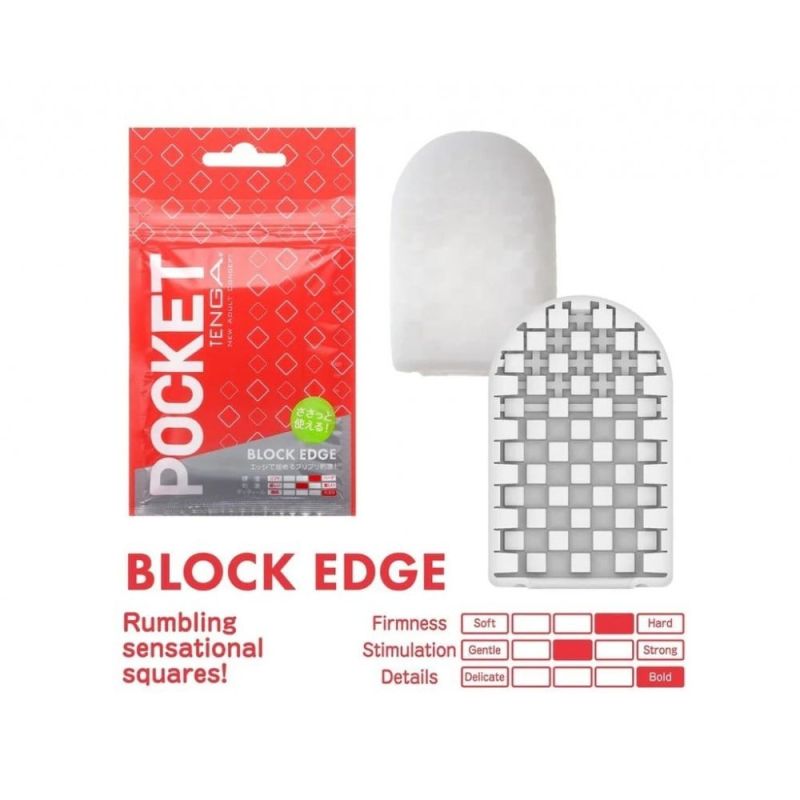 Міні мастурбатор нереалістичний Tenga Pocket Block Edge, з рельєфом, білий вид 2