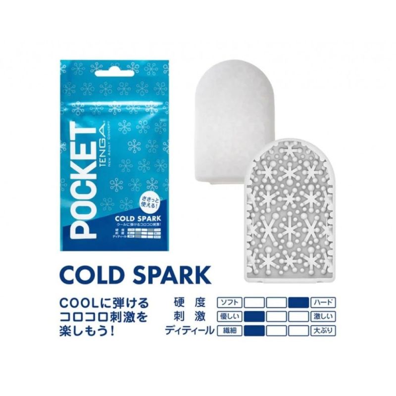Мини мастурбатор нереалистичный Tenga Pocket Cold Spark, с рельефом, белый вид 2