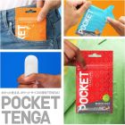 Міні мастурбатор нереалістичний Tenga Pocket Hexa-Brick, з рельєфом, білий вид 6
