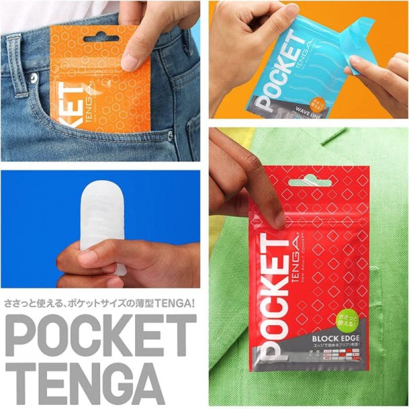 Міні мастурбатор нереалістичний Tenga Pocket Hexa-Brick, з рельєфом, білий вид 6