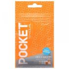 Мини мастурбатор нереалистичный Tenga Pocket Hexa-Brick, с рельефом, белый вид 7