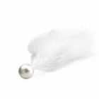 Набор аксессуаров для секса Bijoux Indiscrets 4 предмета, белый вид 5