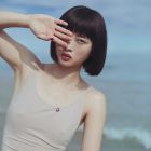 Набор Bijoux Indiscrets HOROSCOPE - Pisces (Рыбы) вибратор на палец, гель для клитора, подвеска вид 3